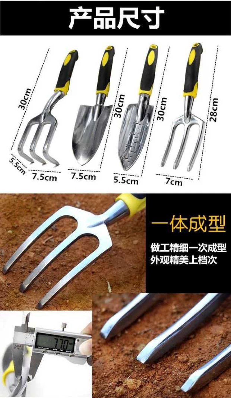 拔草神器起根器拔草器家用铁铲挖草野菜神器松土园艺起根器移