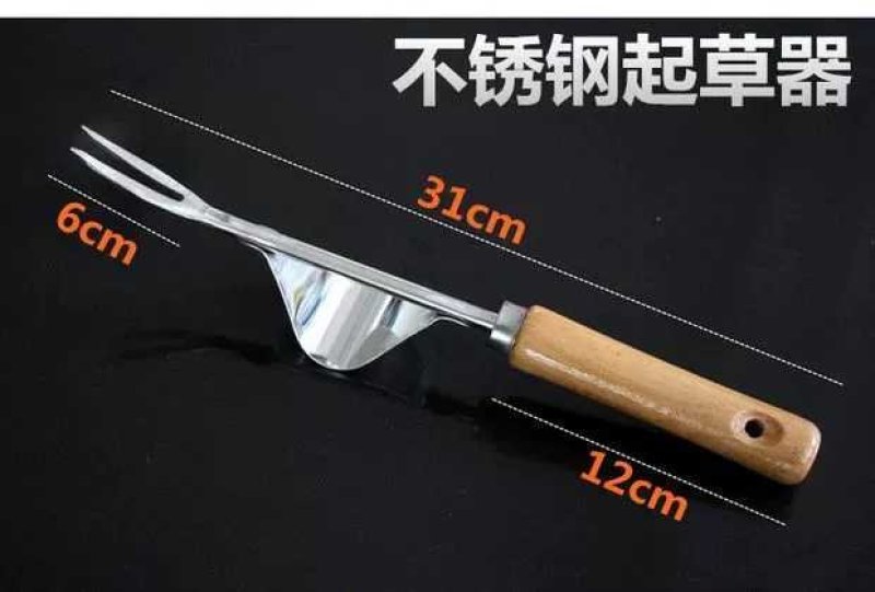 拔草神器起根器拔草器家用铁铲挖草野菜神器松土园艺起根器移
