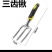 拔草神器起根器拔草器家用铁铲挖草野菜神器松土园艺起根器移