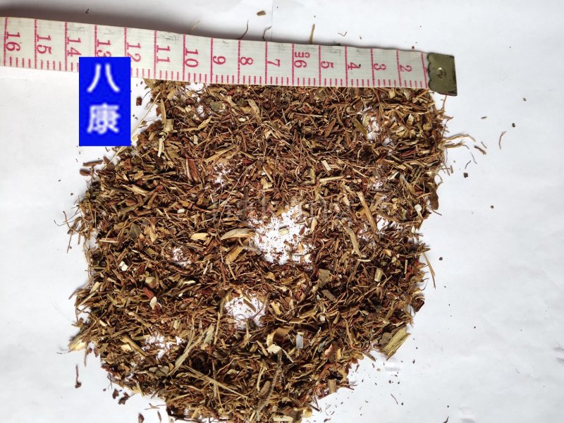 丹参沫子批发零售诚信经营支持混批量大从优