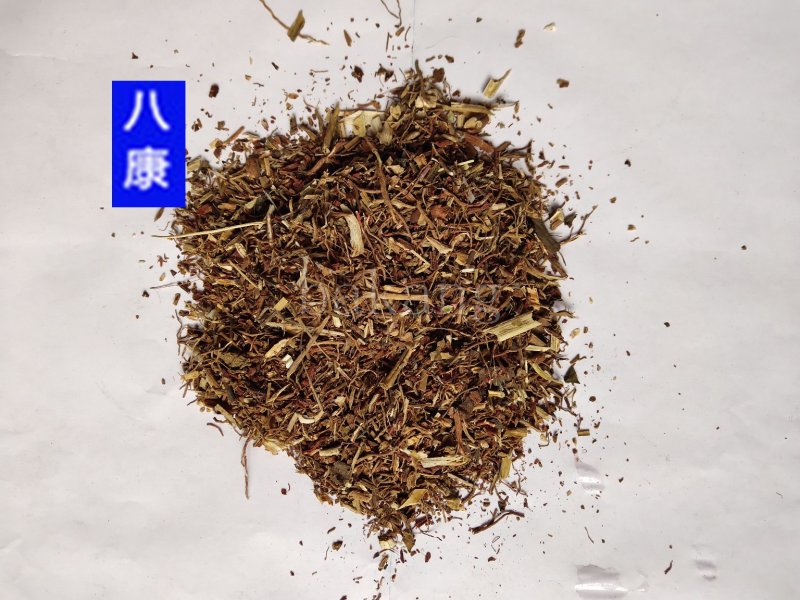 丹参沫子批发零售诚信经营支持混批量大从优