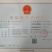 版纳傣家手工椰子丁