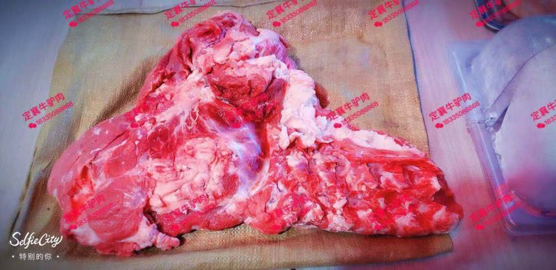鲜牛肉，卤驴肉，卤牛肚，牛头肉