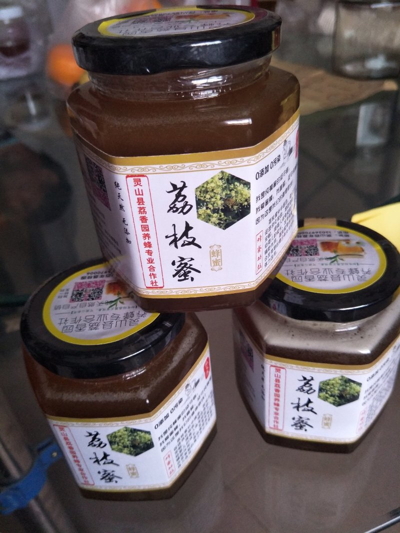 广西钦州市灵山百年荔枝蜜，产自百年荔枝园的土蜂蜜