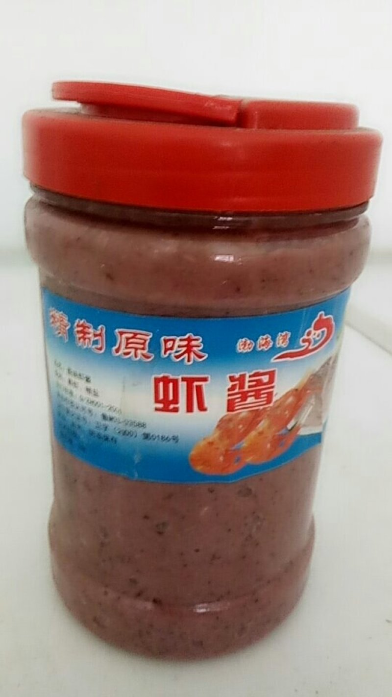 无盐虾酱