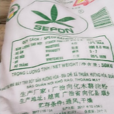 优质越南木薯粉