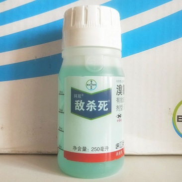 德国拜耳敌杀死溴氰菊酯菜青虫潜叶蛾蚜虫农药杀虫剂
