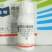 德国拜耳稳特螺虫乙酯噻虫啉烟粉虱白粉虱木虱农药杀虫剂