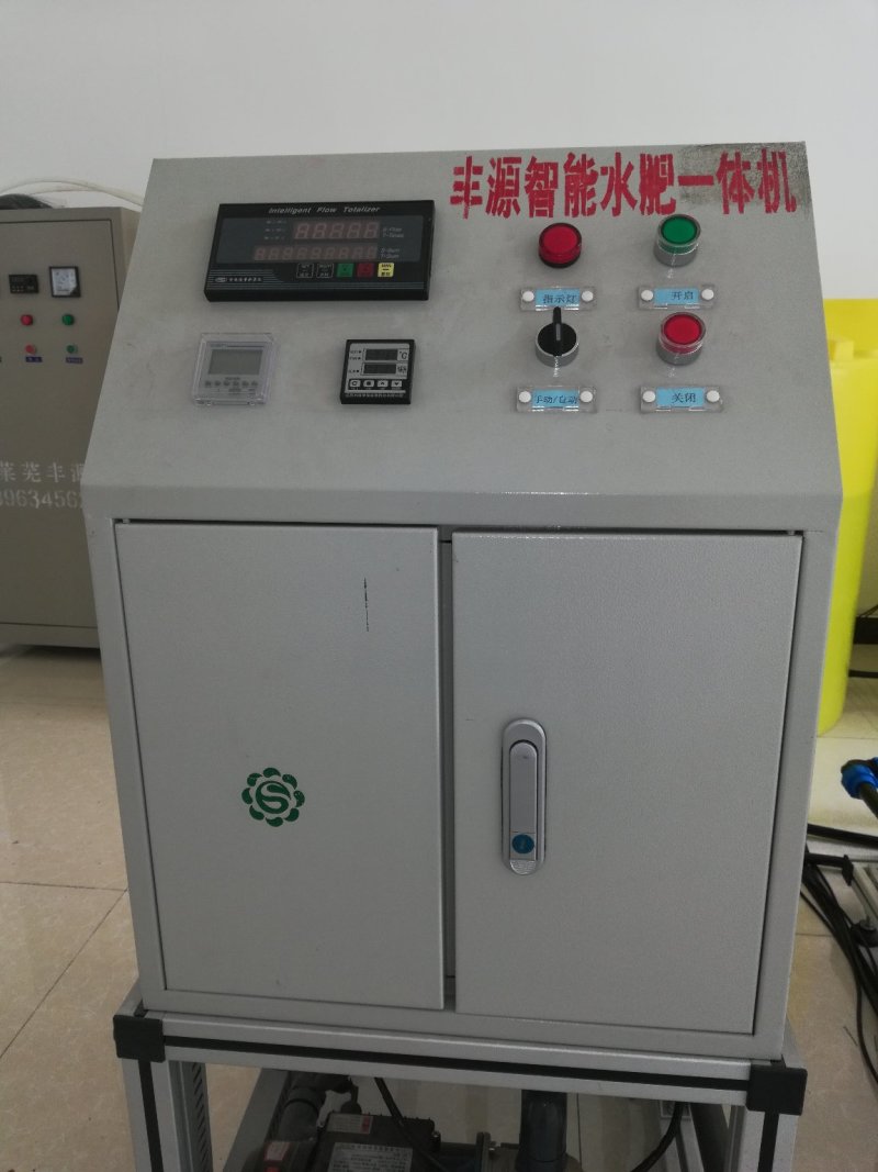 滴灌喷灌，智能水肥一体机