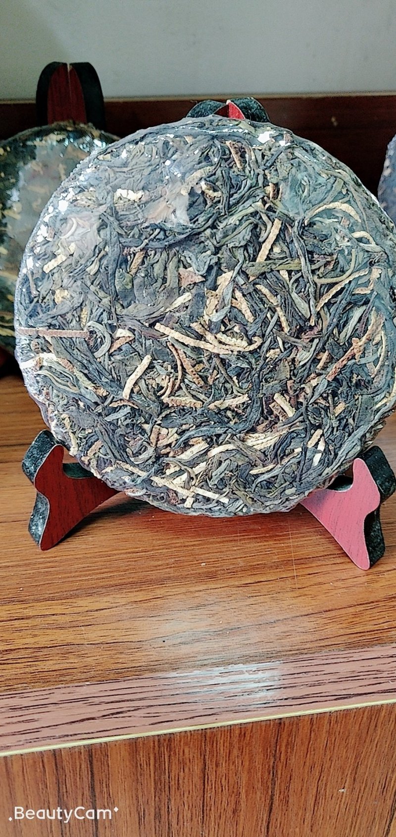 陈皮