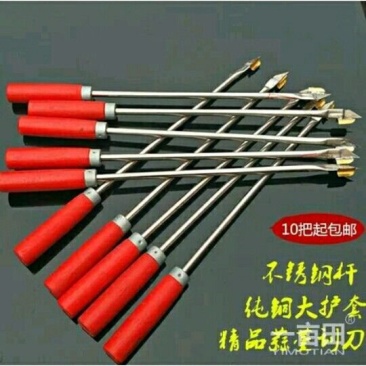 蒜薹专用工具，蒜薹刀，蒜薹抽拔器