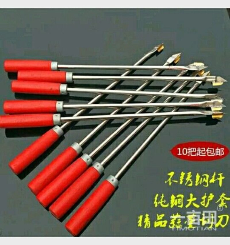 蒜薹专用工具，蒜薹刀，蒜薹抽拔器