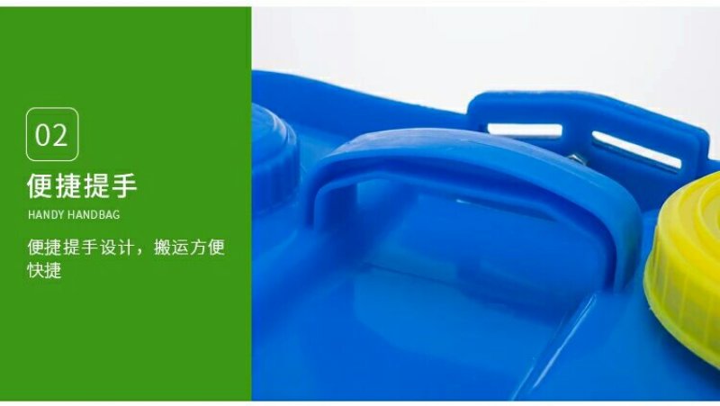 电动喷雾器，农业，森林，工厂，医院杀虫消毒