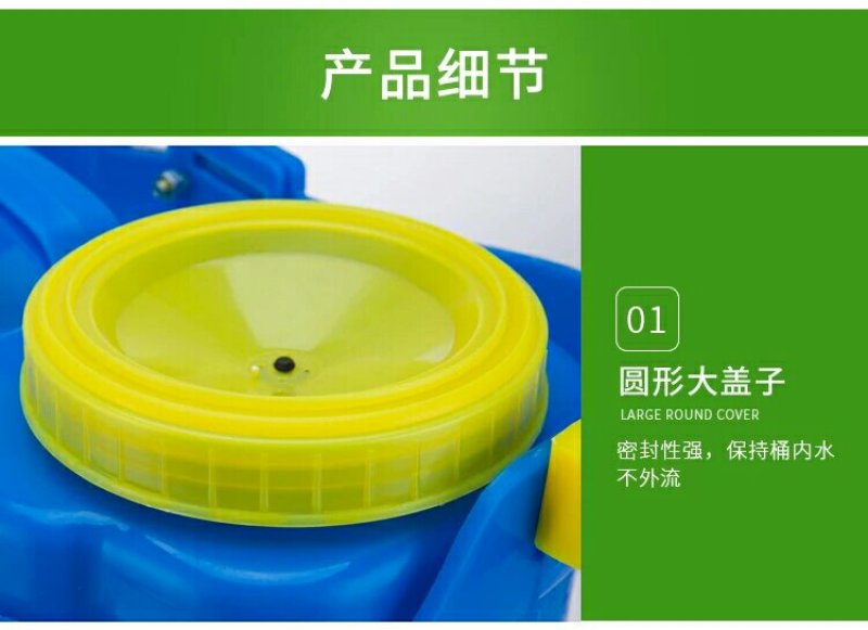 电动喷雾器，农业，森林，工厂，医院杀虫消毒