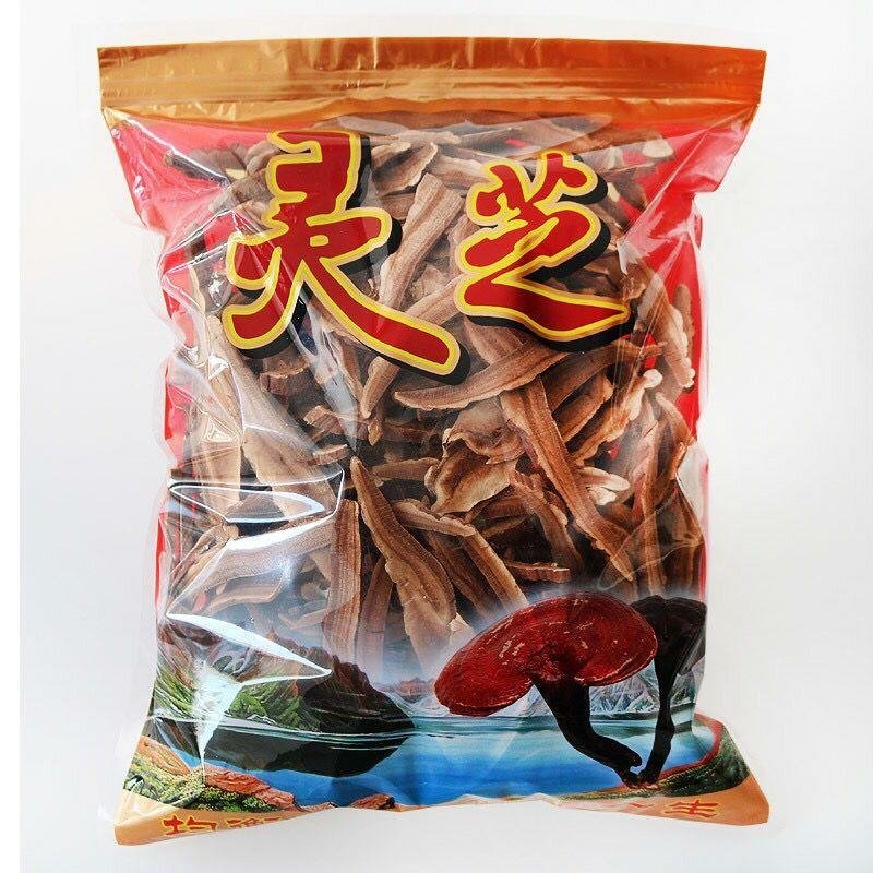 灵芝