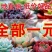 多肉植物组合盆栽好养含盆带土室内肉肉花植物含多肉花盆营养