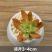 多肉植物组合盆栽好养含盆带土室内肉肉花植物含多肉花盆营养