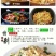 高山云雾笋干农家自制手工有盐笋干佐餐食用菌小竹笋包邮