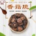 山东果蔬香菇脆，香菇脆片厂家直发，量大优惠可视频看货