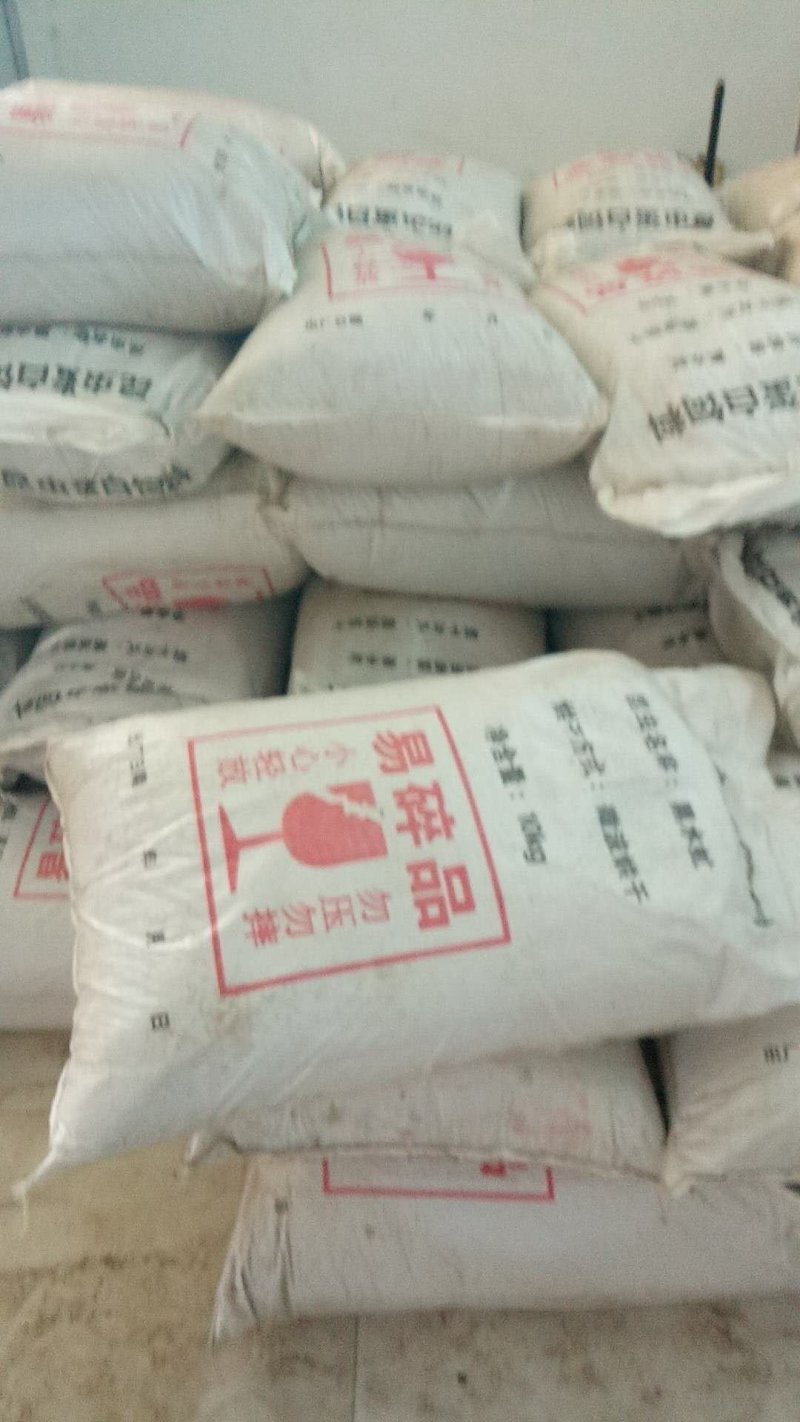 黑水虻干虫，长期大量供货！！！
