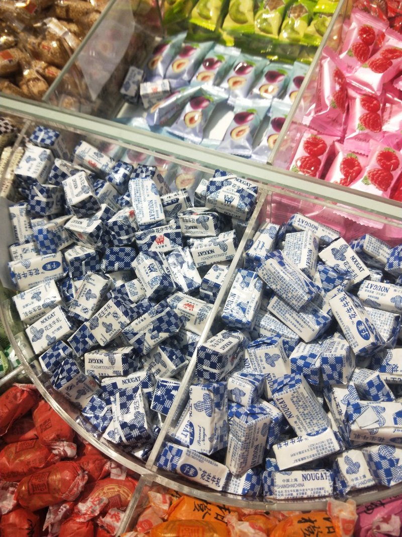 酥糖软糖奶糖水果糖巧克力糖