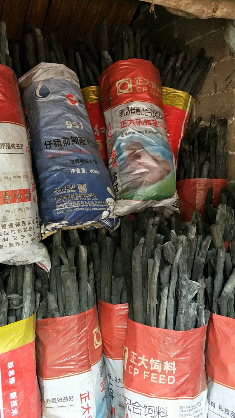 栎木菊花黑炭！可大量供货！袋装！长期供应