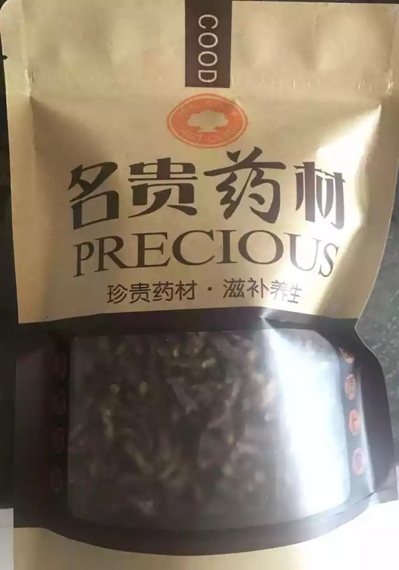 蒲公英根茶1斤包邮