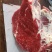 批发鲜牛肉，卤驴肉