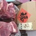 批发鲜牛肉，卤驴肉