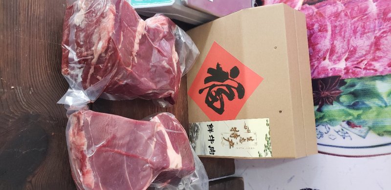 批发鲜牛肉，卤驴肉
