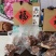 鲜牛肉，卤牛肚，牛头，牛蹄，牛筋，卤驴肉