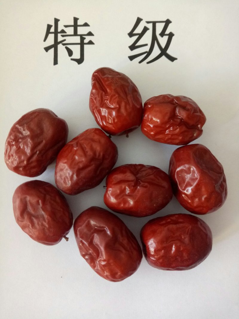 山东金丝小枣产地直供规格全价格便宜欢迎咨询