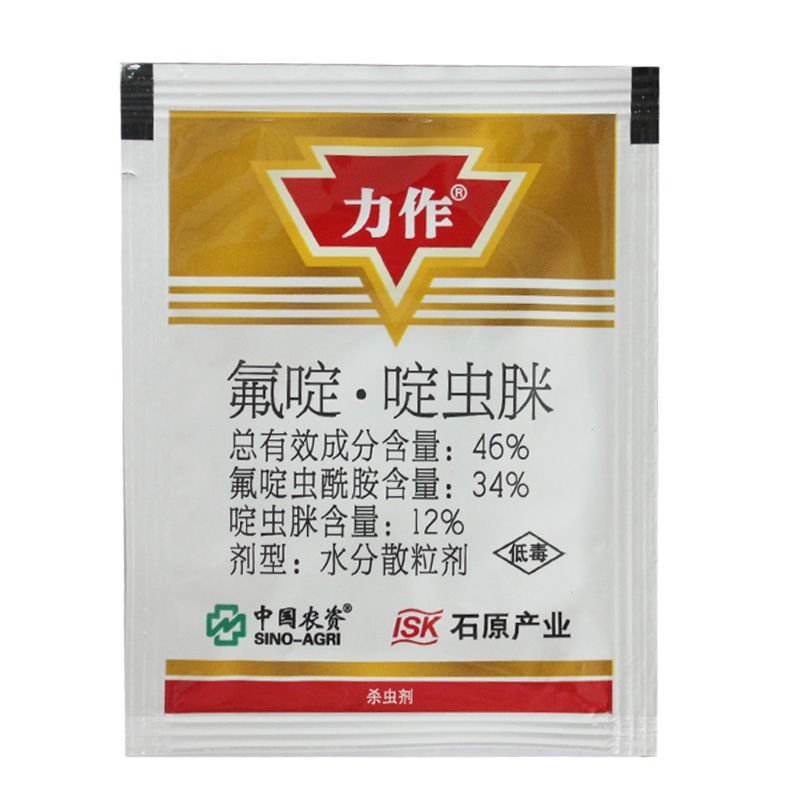 日本石原力作46%氟啶·啶虫脒蚜虫黄蚜抗性蚜虫
