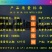 【包邮】圣椒辣味香浓易坐果大羊角椒辣椒种子