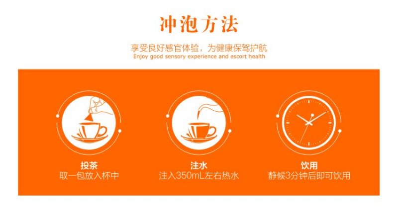 组合花茶荞麦绿茶OEM代加工三角包组合茶配方袋泡茶