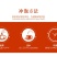 组合花茶黑糖桂枣茶黑糖块姜丝红枣桂圆茶OEM贴牌代工