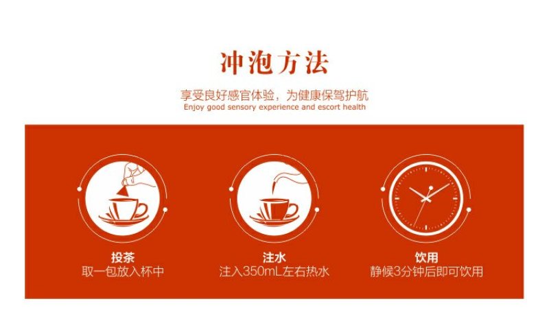 组合花茶黑糖桂枣茶黑糖块姜丝红枣桂圆茶OEM贴牌代工