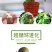湛江发财树种子成活率高