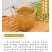 黑苦荞茶荞麦茶散装各种花茶OEM贴牌代加工