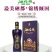 恩施硒姑娘酒
