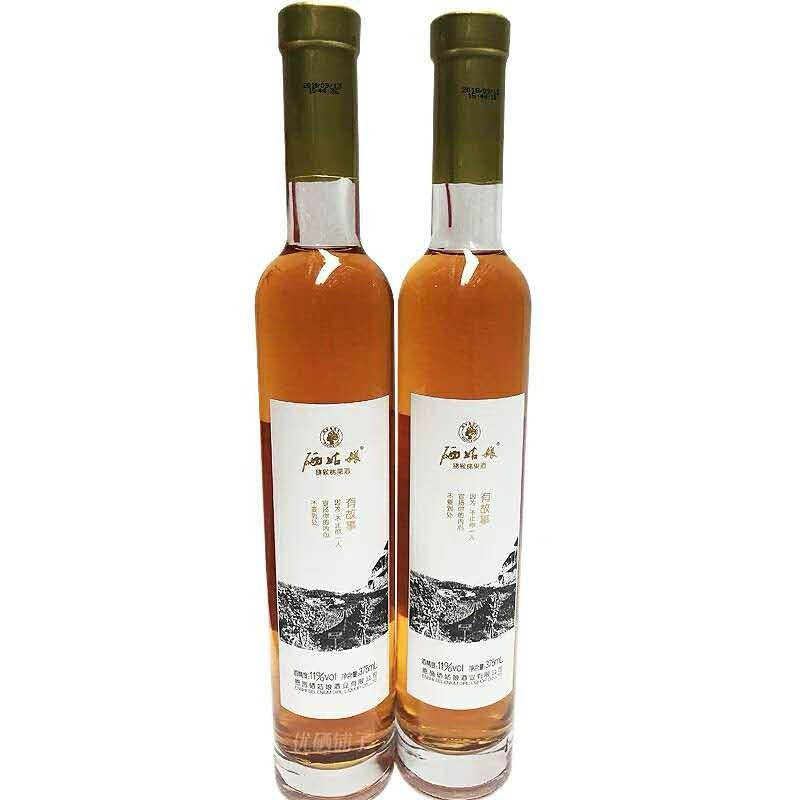 恩施硒姑娘酒