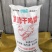 供应韭菜专用发酵鸡粪，发酵羊粪，江苏发酵鸡粪厂家直供
