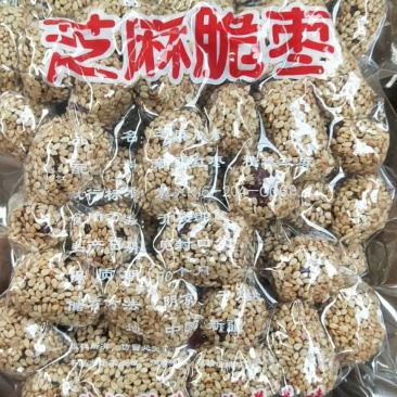 新疆灰枣，桂圆，葡萄干，干货大全