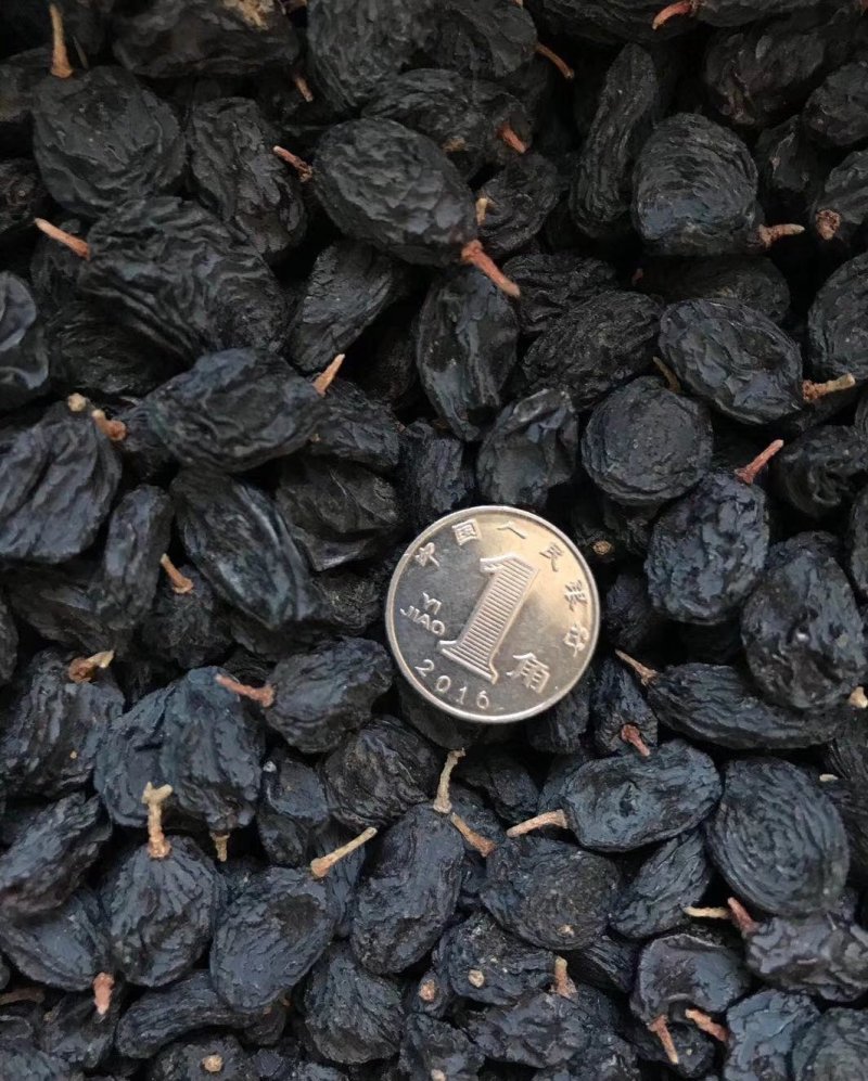新疆灰枣，桂圆，葡萄干，干货大全