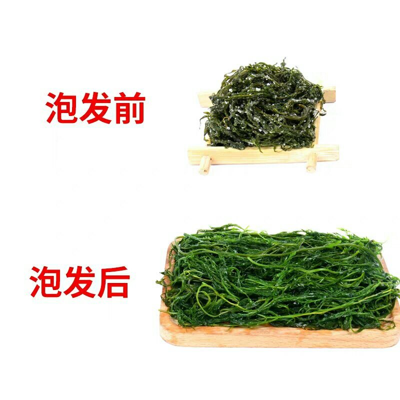 长寿菜，马尾藻，鞭炮笋中餐、火锅特色菜7斤一件