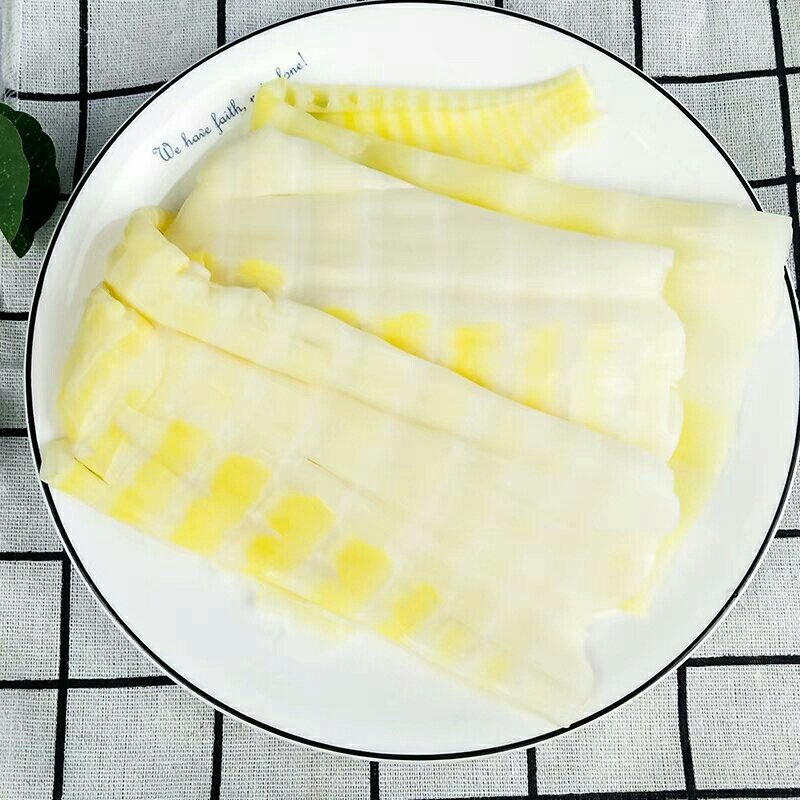 笋子