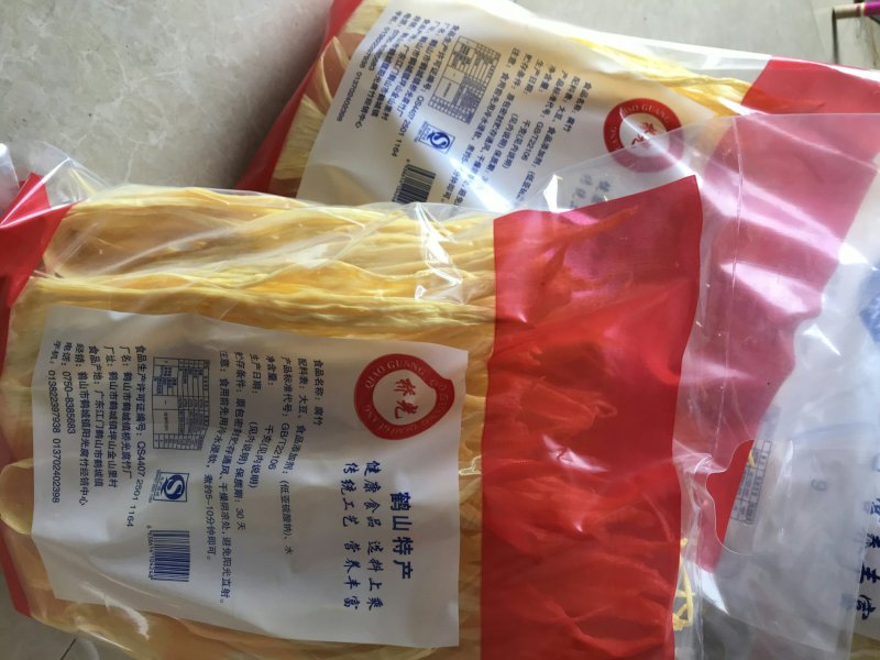 优质腐竹