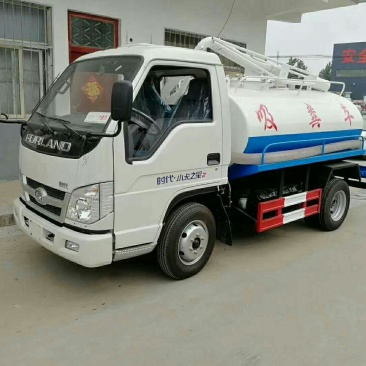 福田蓝牌吸粪车抽粪车吸污车