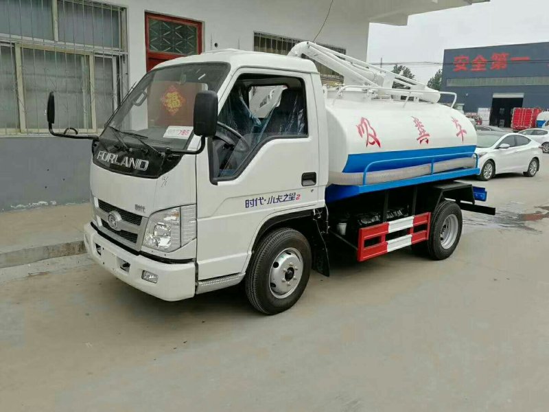 福田蓝牌吸粪车抽粪车吸污车