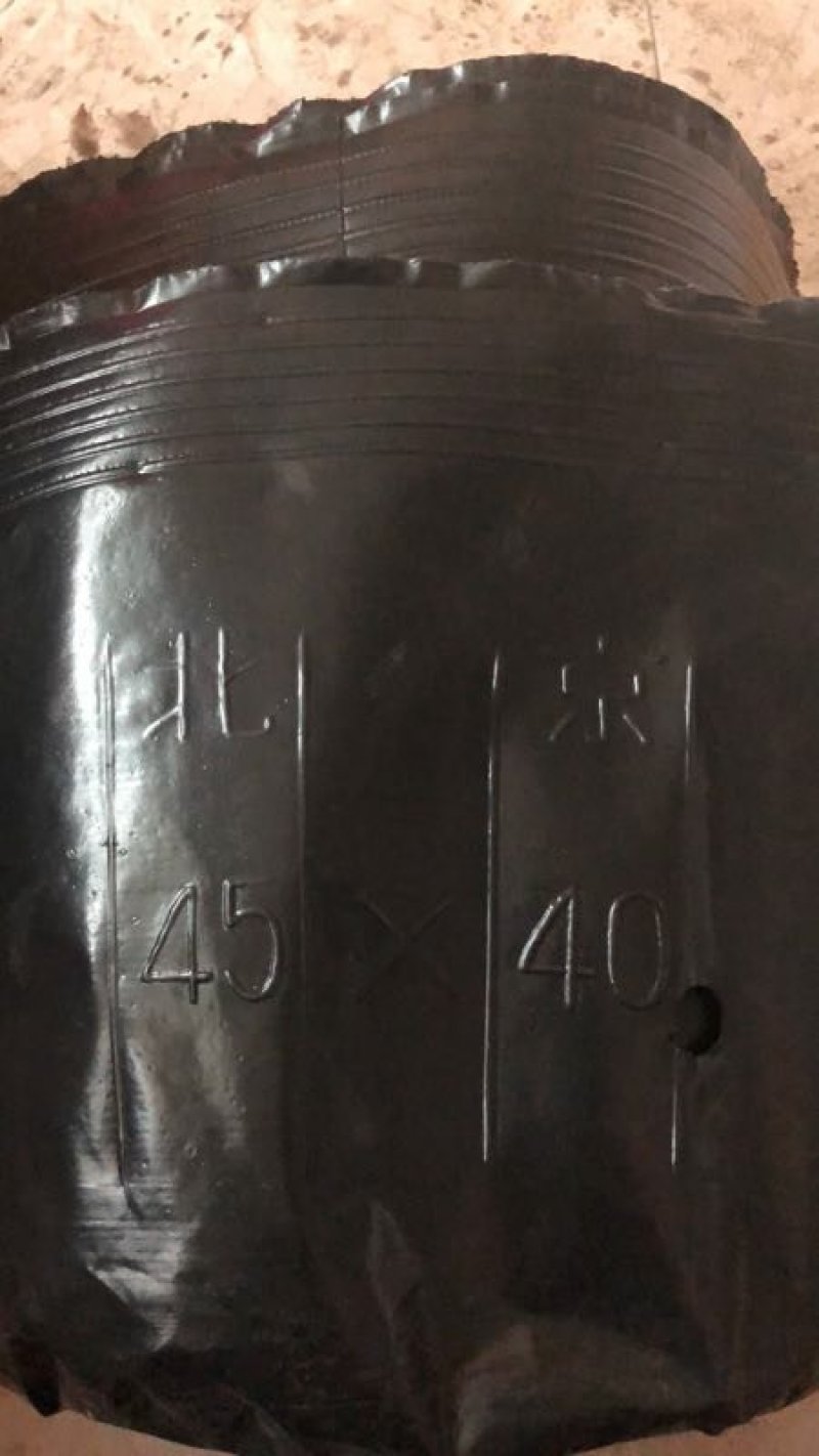 营养钵35×35好产品质量超好防晒